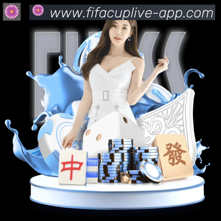 体育赛事
